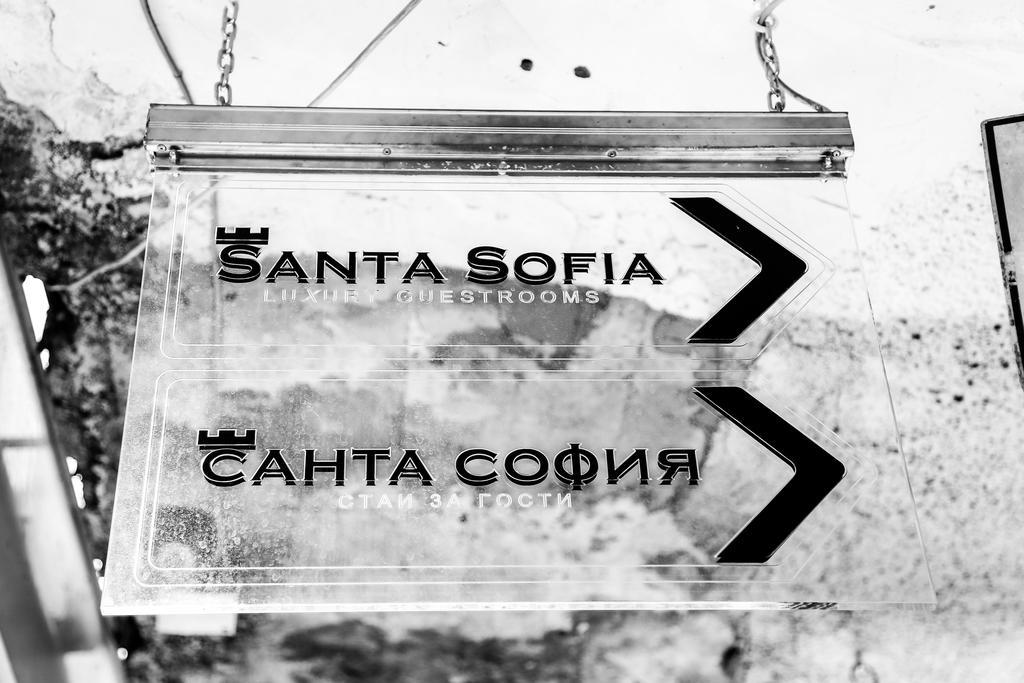 Santa Sofia Sófia Exterior foto